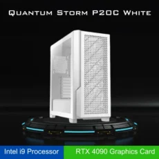 Quantum Storm P20C White